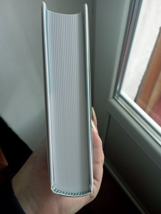 Книга "Наследница огня" Сара Дж. Маас серія "Стеклянный трон"