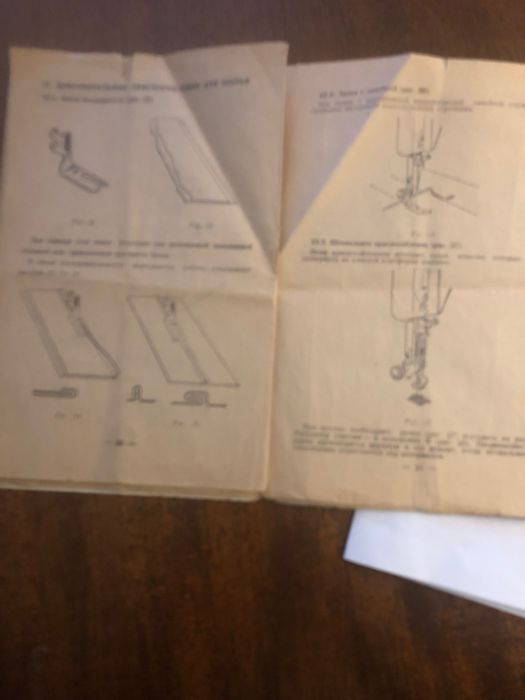 Швейная машина Подольская