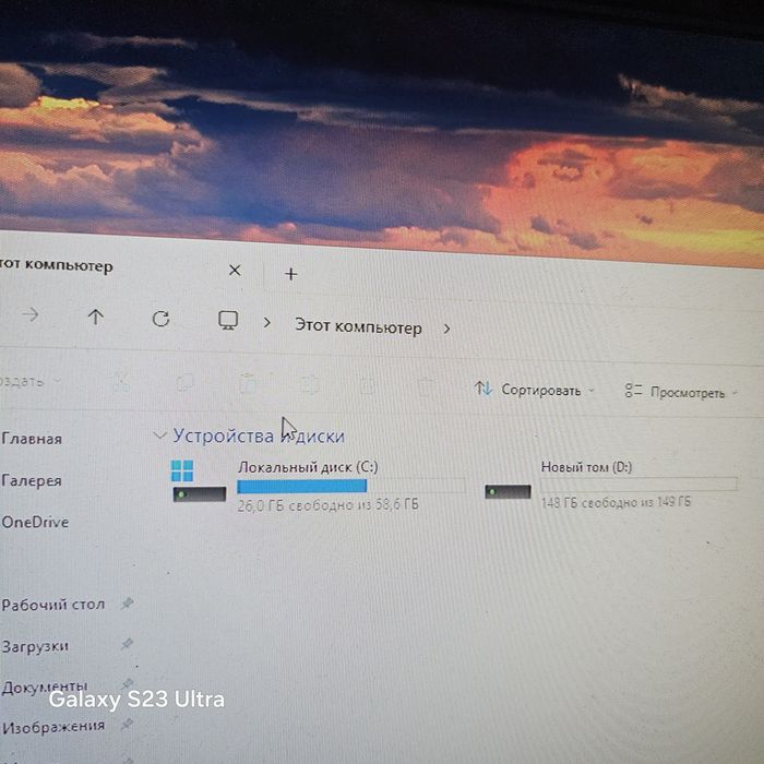 Полный комплект ПК: Intel i3-7100 / SSD + HDD / Монитор 21.5" + Периферия