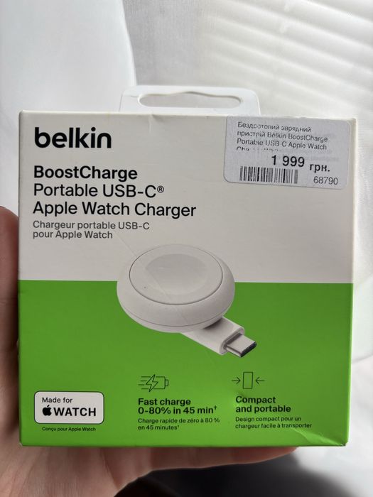 Бездротовий зарядний пристрій Belkin USB-C Apple Watch Charger, білий