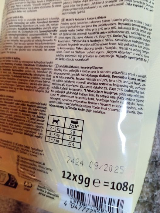 Karma dla kota - przysmaki - Kiełbaski tuńczyk i kurczak 24szt