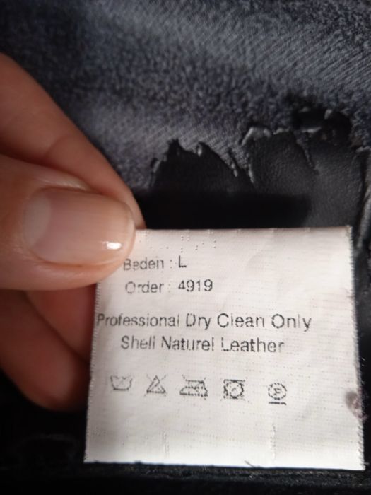 Натуральна дублянка