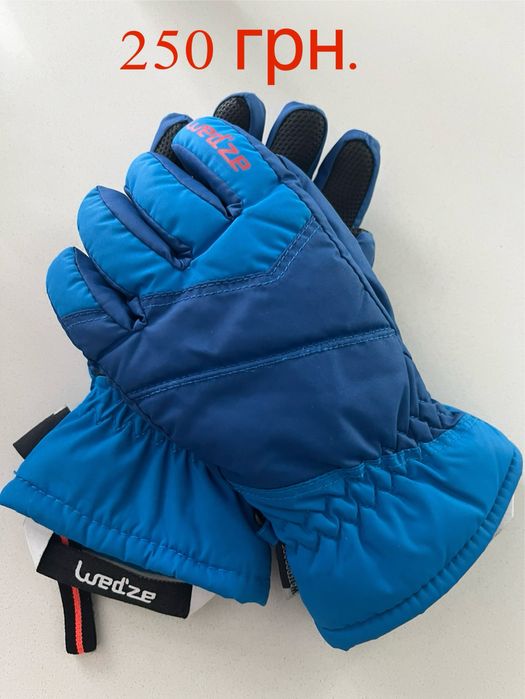 Гірськолижний комбінезон Nebulus , гірськолижні перчатки wed’ze .