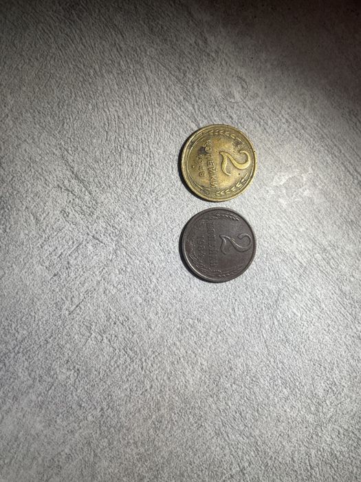 Монети СССР