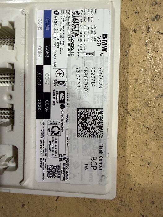 61355A9C909 BMW G01 G02 G05 G06 G07 BDC блок