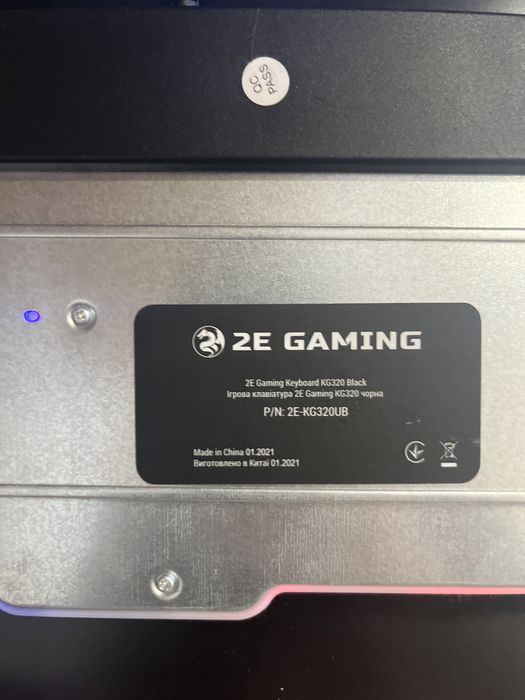 Клавіатура 2E Gaming KG320