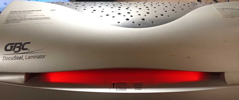 Ламинатор рабочий