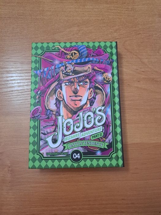 Jojo's bizarre adventure part 2 tom 4