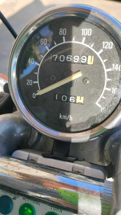 Yamaha Virago 535