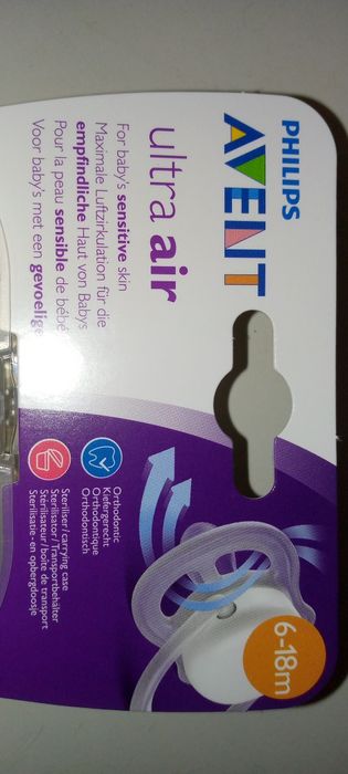 Пустышка соска avent. Очень срочно. Новая!