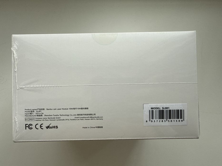 Bambu Lab Laser Module 10w, лазерний модуль + стіл + кнопка!