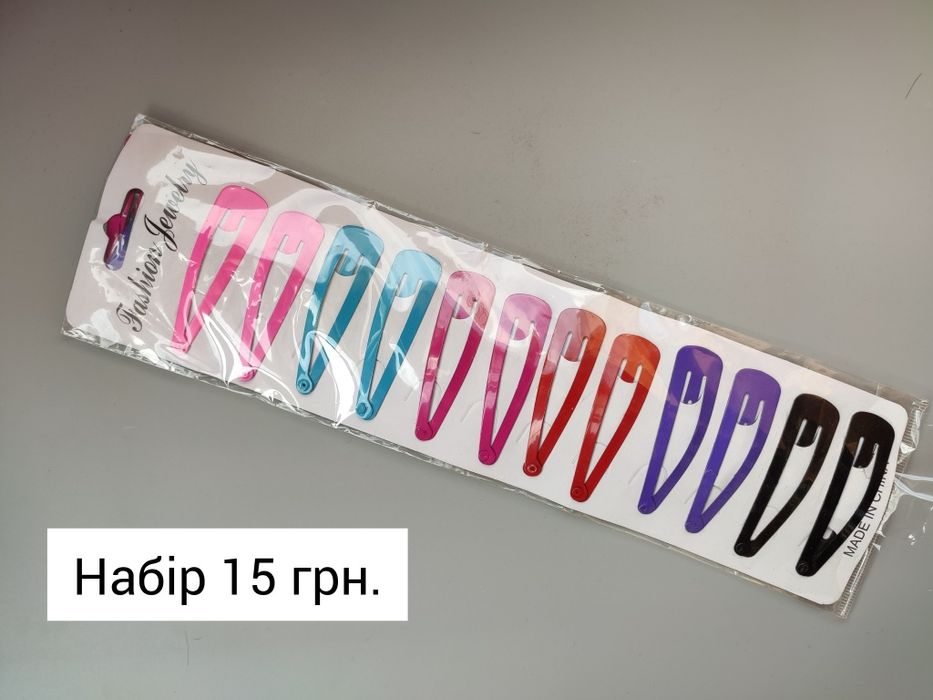 Репсова стрічка, матеріали для рукоділля