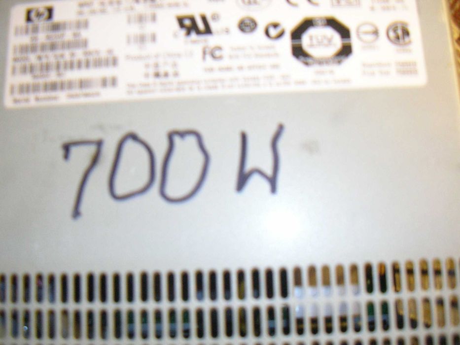 Zasilacz serwerowy 700W