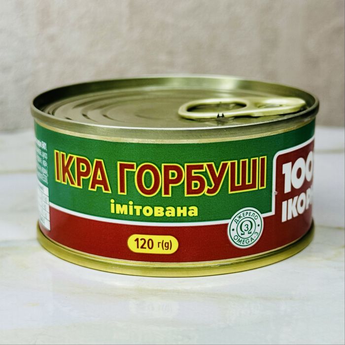 Икра красная горбуши 120 грамм Жб