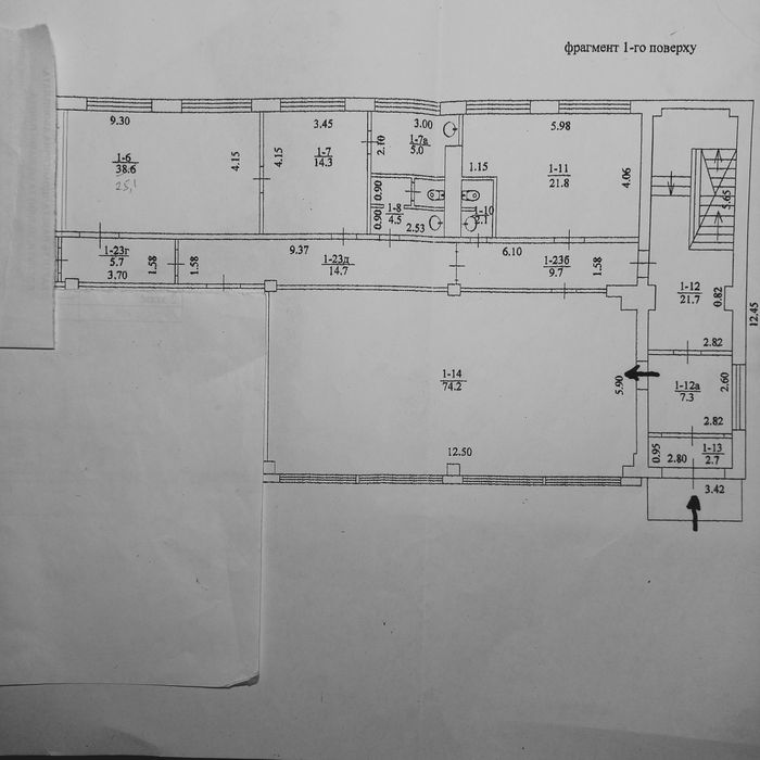 Аренда помещения бывшего швейного цеха 74,2кв.м.