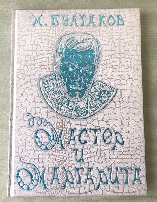 Комплект художніх книг