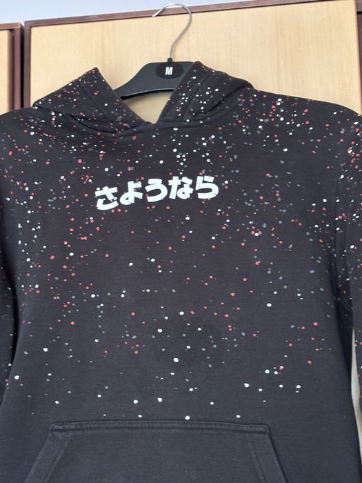 Bluza z kapturem Croop rozmiar S