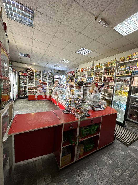 Продаж комерціногог преміщення