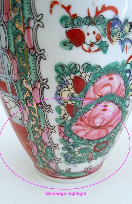 2 Jarras de porcelana Chinesa, Fabricadas em Macau