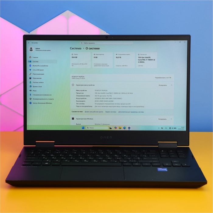 Ноутбук HP OMEN 15-ek1075cl (161567) Б/У З ГАРАНТІЄЮ