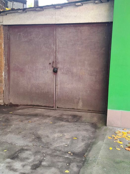 Продається гараж у центрі міста!