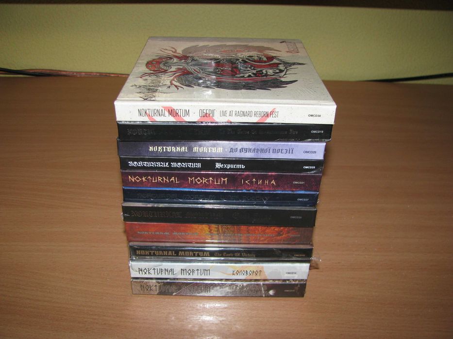 NOKTURNAL MORTUM , 1914, Dub Buk вініл, винил, пластинки, CD / LP