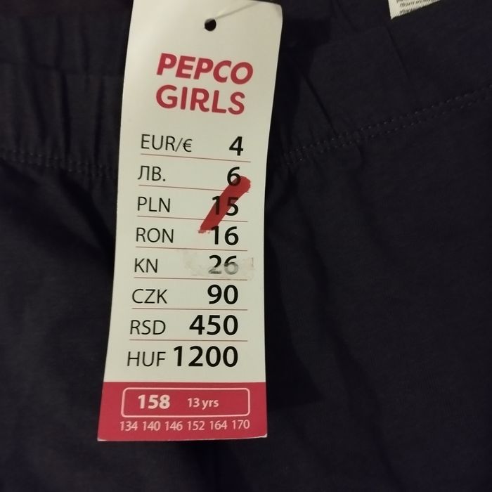 Leginsy 158 NOWE 2 sztuki PEPCO