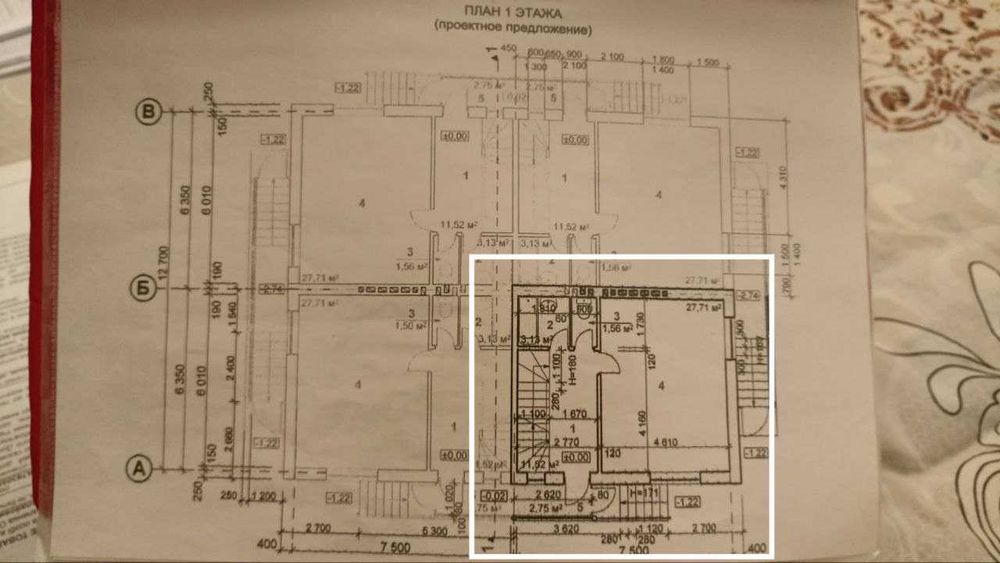 Продаж будинку (таунхаус) Роменська, без комісії для покупця