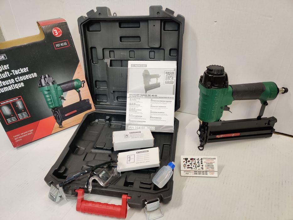 ОРИГІН пневмостеплер GERMAN Parkside PDT 40/пневмо степлер/пневматични