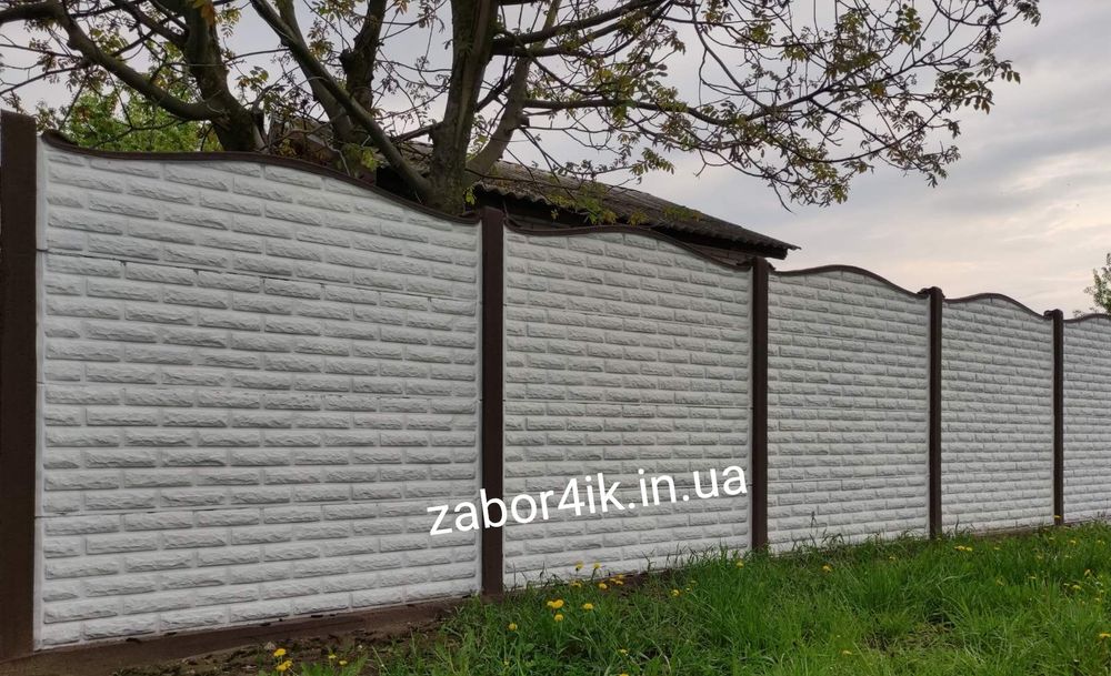 Забор бетонний, еврозабор від виробника