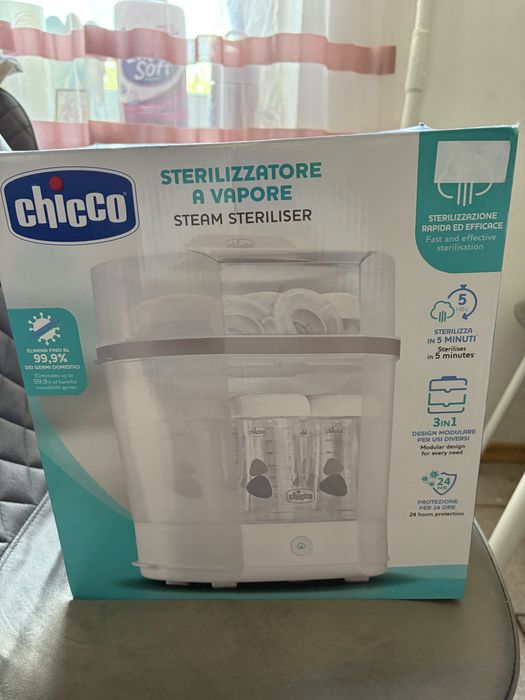 Електричний паровий стерилізатор Chicco (модель 3 в 1)