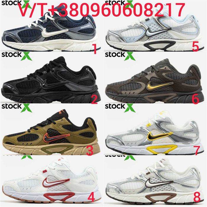 Чоловічі Кросівки Nike V5 RNR 40-45 (Оплата при отриманні)