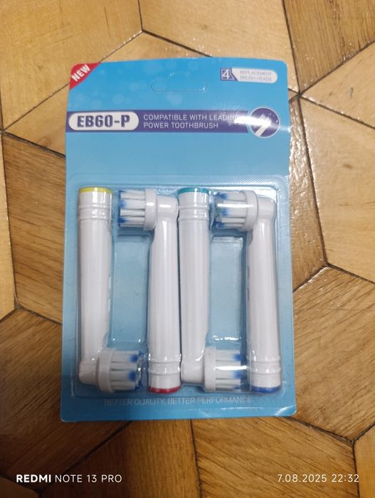 Końcówki do szczoteczki   ORAL-B