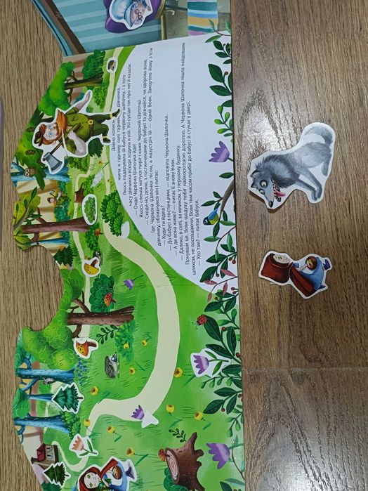 Віршики книги для дітей тварини алфавіт англійська абетка