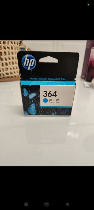 Tinteiro HP azul