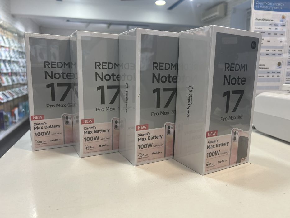 Redmi note 17 pro max global nfc +adapter