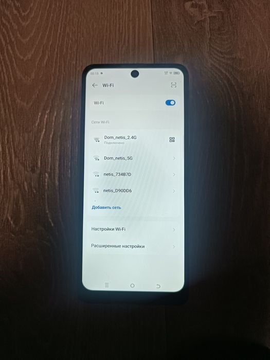 Телефон Tecno Spark 20 Pro 8/256GB