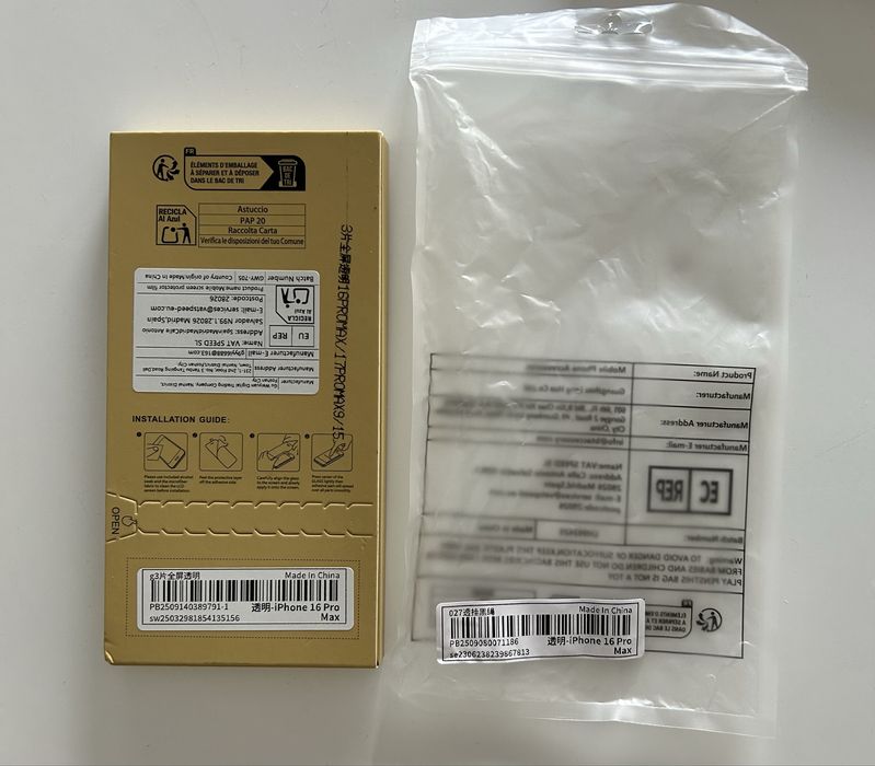 Case + 3 Glass Screen Protectors for iPhone 16 Pro Max64739166713731121