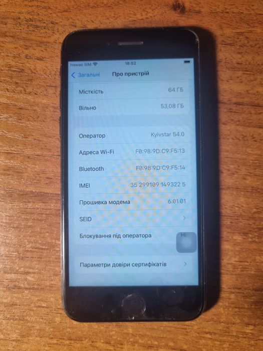 Apple Iphone 8 64gb