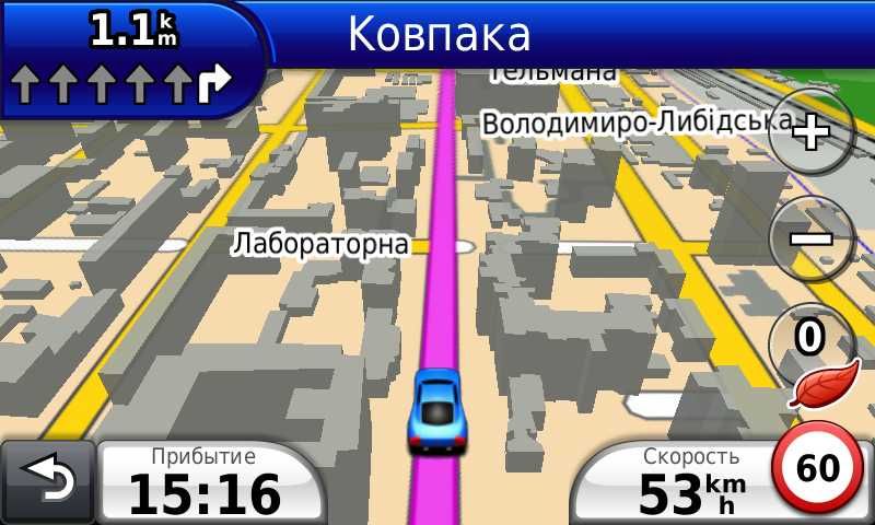 Карты навигации Украина прошивка GPS навигаторов телефонов планшетов