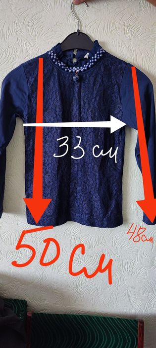 Блуза, блузка, гольф