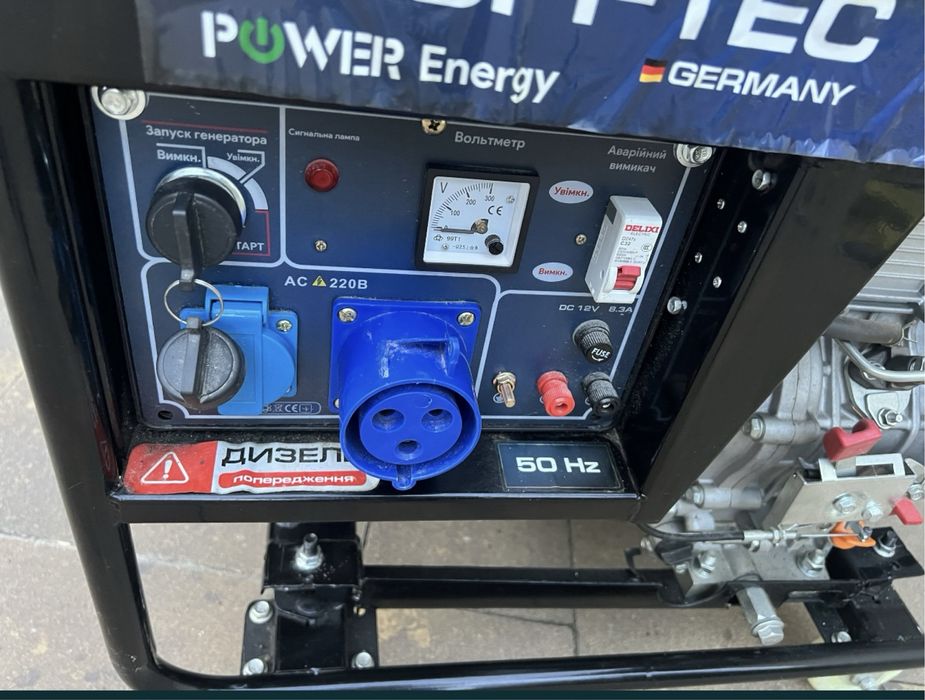 Генератор дизельный 8,5 кВт продажа почти як новий: 8 000 грн ...