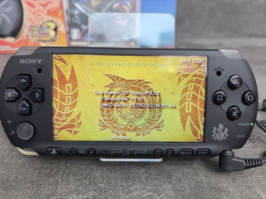 Портативна консоль SONY PSP 3000 Monster Hunter Edition як нова!
