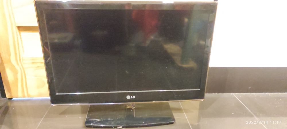 Sprzedam telewizor LG 26LV2500
