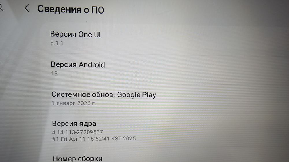 Планшет Samsung Galaxy Tab S6 Lite 10.4
Wi-Fi 64GB Gray