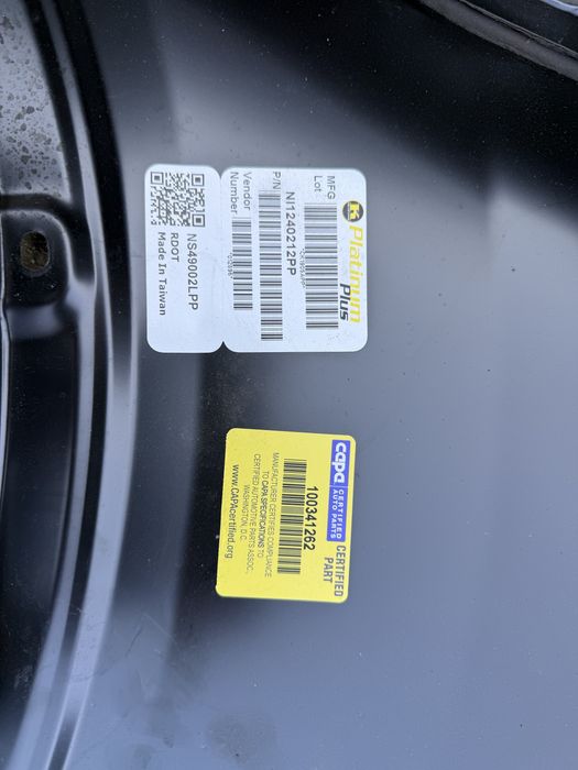 Nissan Rouge Нісан Рог 2014-2018 кртло ліве