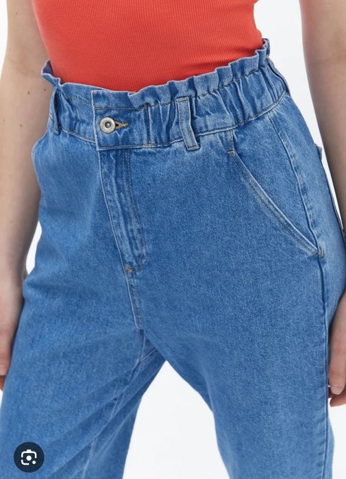 Jeansowe spodnie rozmiar S