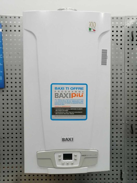 Котел газовий BAXI ECO5 BLUE 24кВт  (димохідний, двоконтурний )