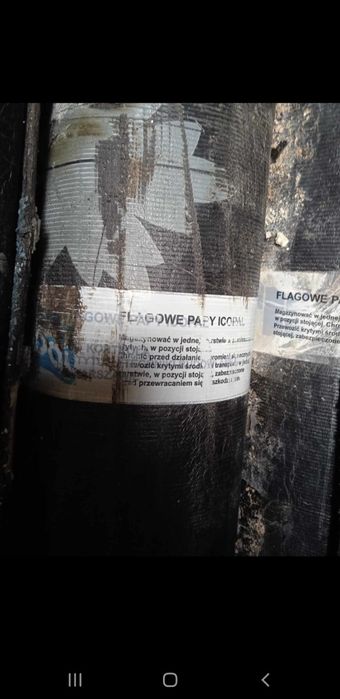 Рубероїд 5м² 5мм