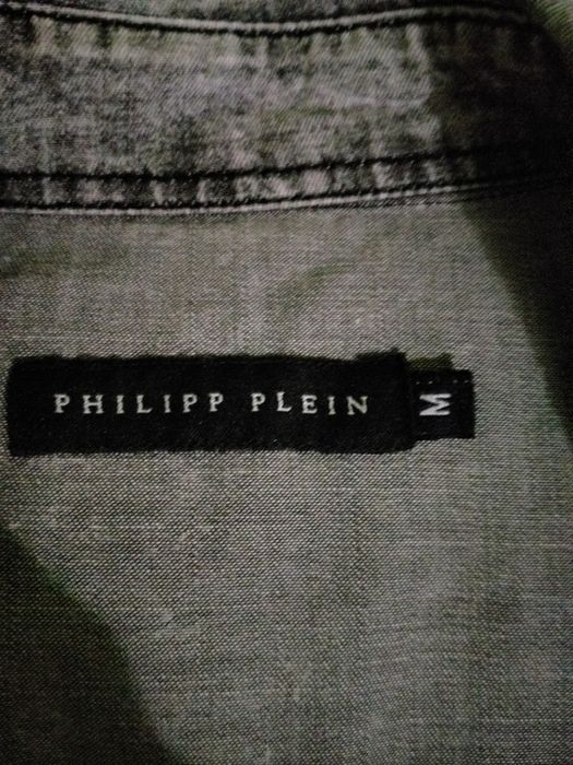 Koszula męska r M Philip Plein